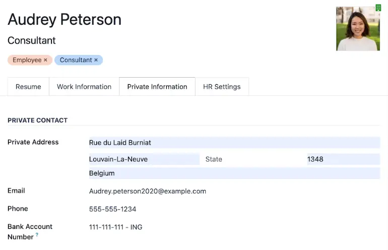 نرم افزار منابع انسانی
