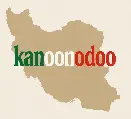 کانون اودو ایران